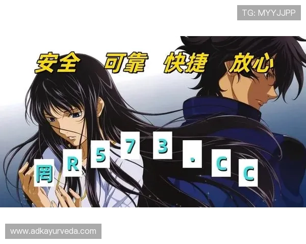 og真人官网的优势详解：为何成为众多玩家首选的在线娱乐平台