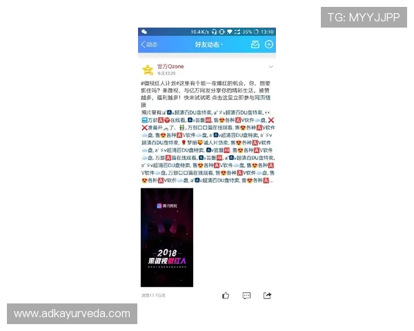 AG真人赌场优惠活动多多，如何利用各种福利提升你的游戏盈利空间