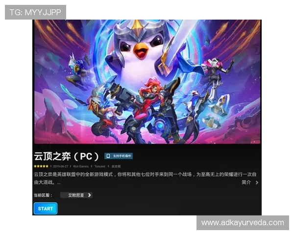 开云真人官网注册流程详解帮助玩家轻松开启游戏之旅