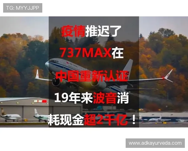 波音直营现金网平台介绍，专业团队为您提供优质服务保障