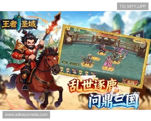 九游娱乐电游游戏排行榜2026年度最受欢迎的热门游戏推荐