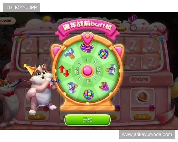 瓦力娱乐app最新版为玩家提供丰富的优惠活动，助你轻松赢取丰厚奖励和福利